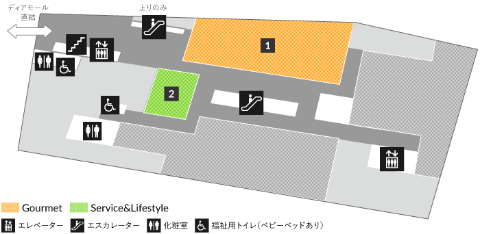 B2Fフロアマップ